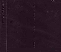 Guruguru Eigakan : Nonsense Imi wa Nai Kedo Igi ga Aru